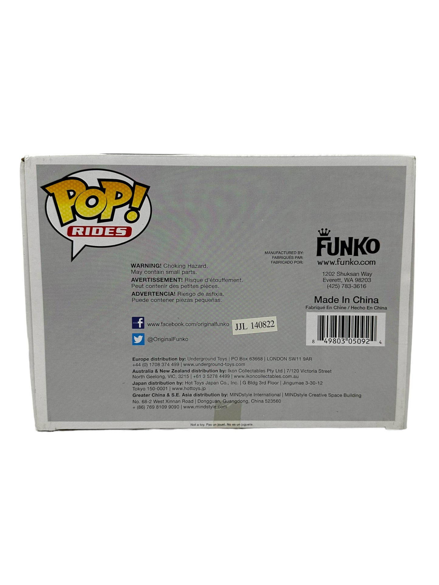 2014 Toy Tokyo NYCC Ecto-1 w(with Dr. Egon Spengler) slimed 04