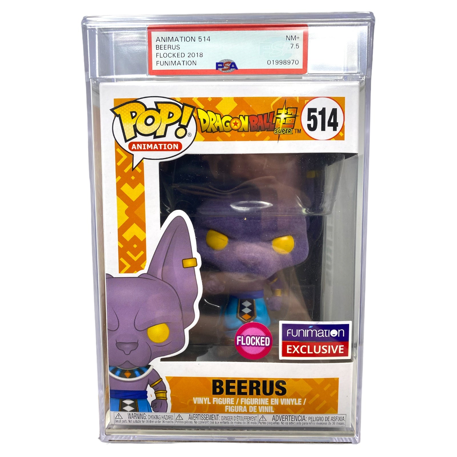 Beerus deals flocked funimation