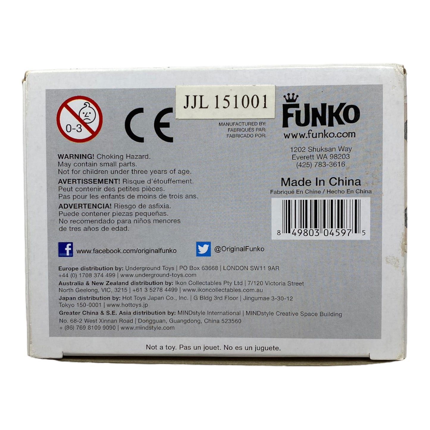 2015 White Lantern: Superman 57, GITD Fugitive Toys