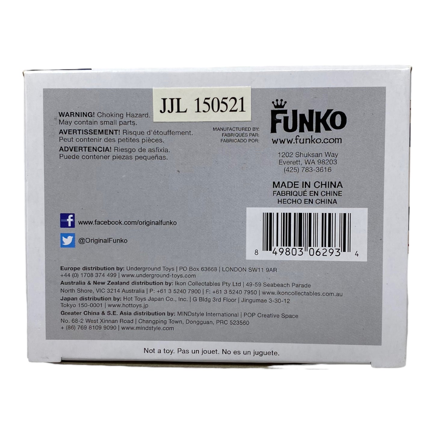 2015 Conan O’Brien 1, SDCC International