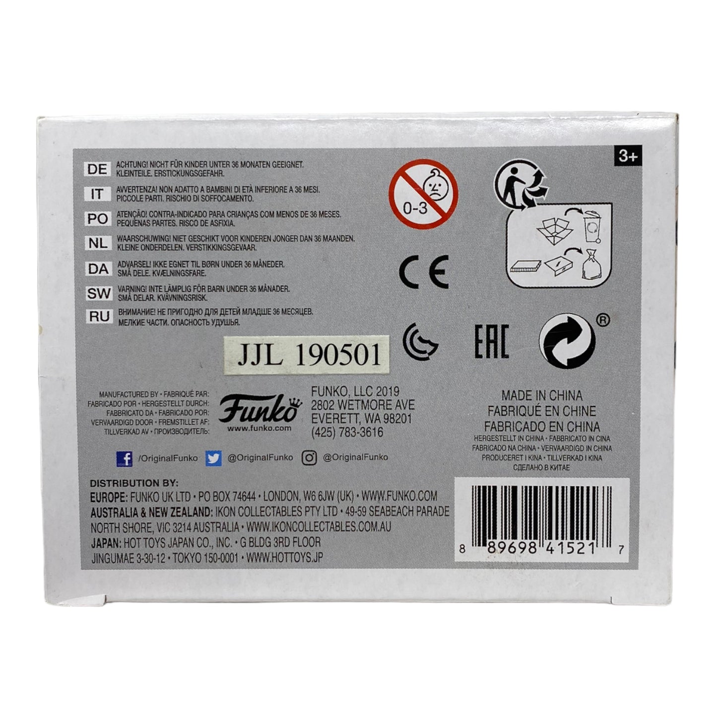 2019 Freddy Funko as Colonel Sanders SE, SDCC 450 pcs