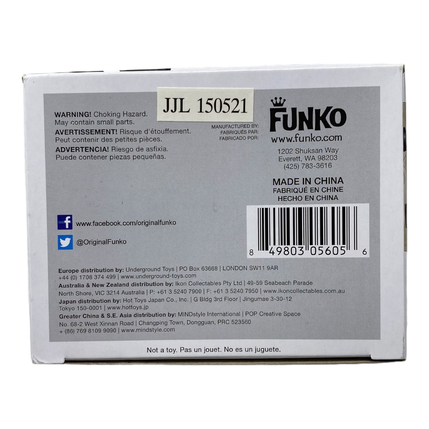 SOLD 2015 - Jason Voorhees 202 Summer Convention