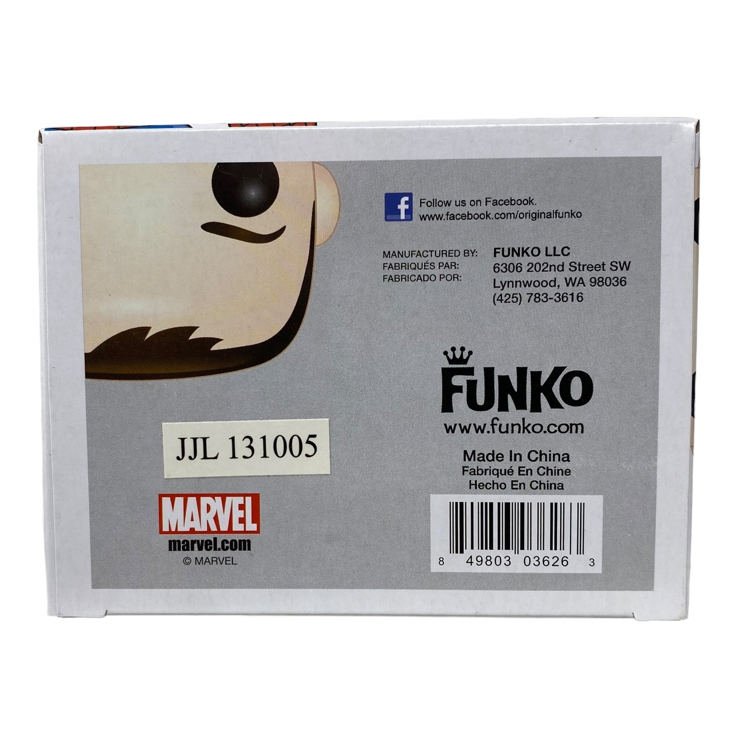 2013 - Peter Parker 34 (Minty)