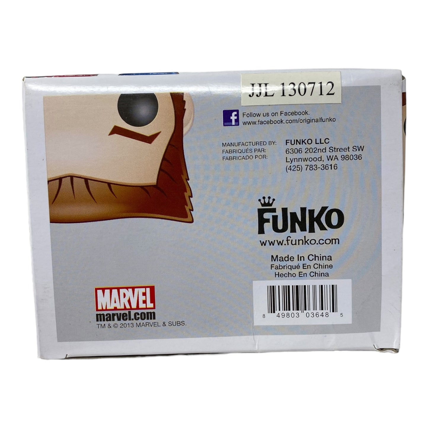 2013 - Wolverine 40, Toytastik Exclusive (light damage)