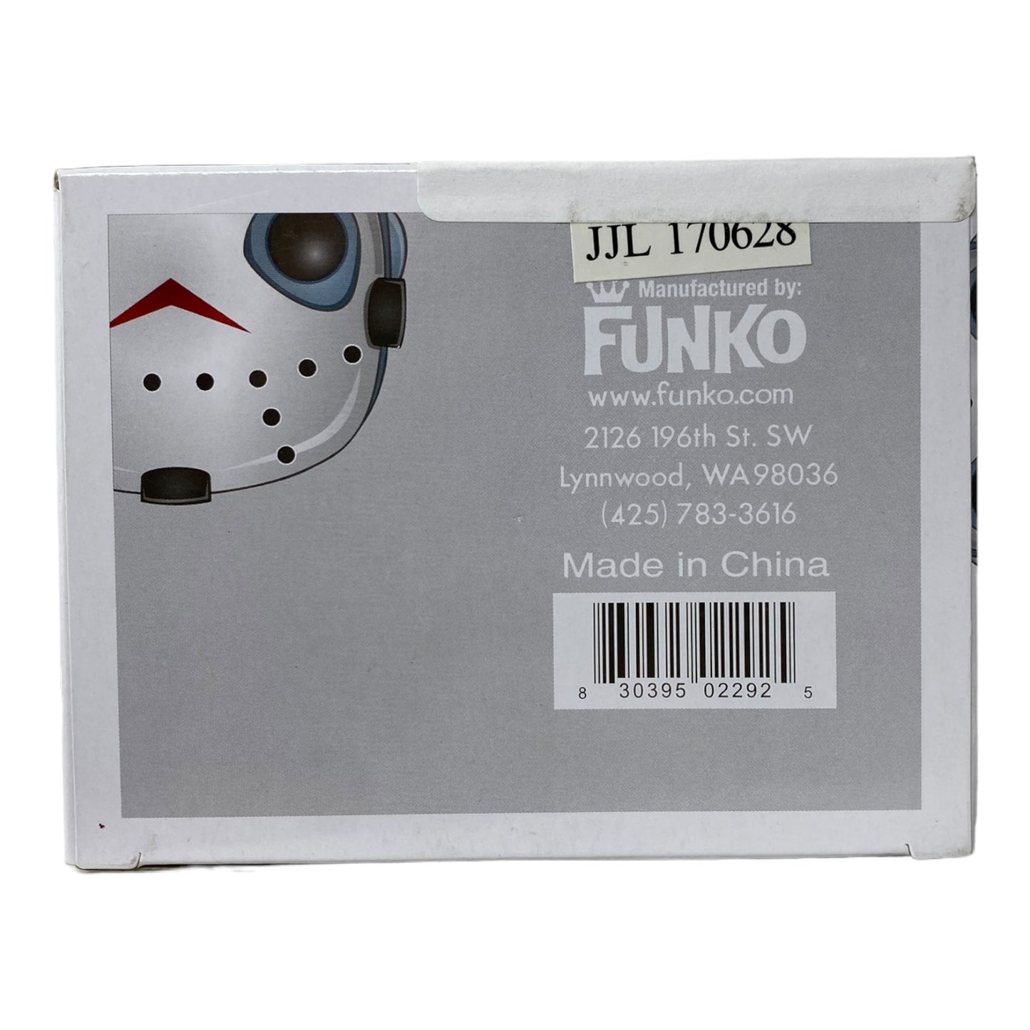 2017 - Jason Voorhees 01, Chase (NON-Glow Error)