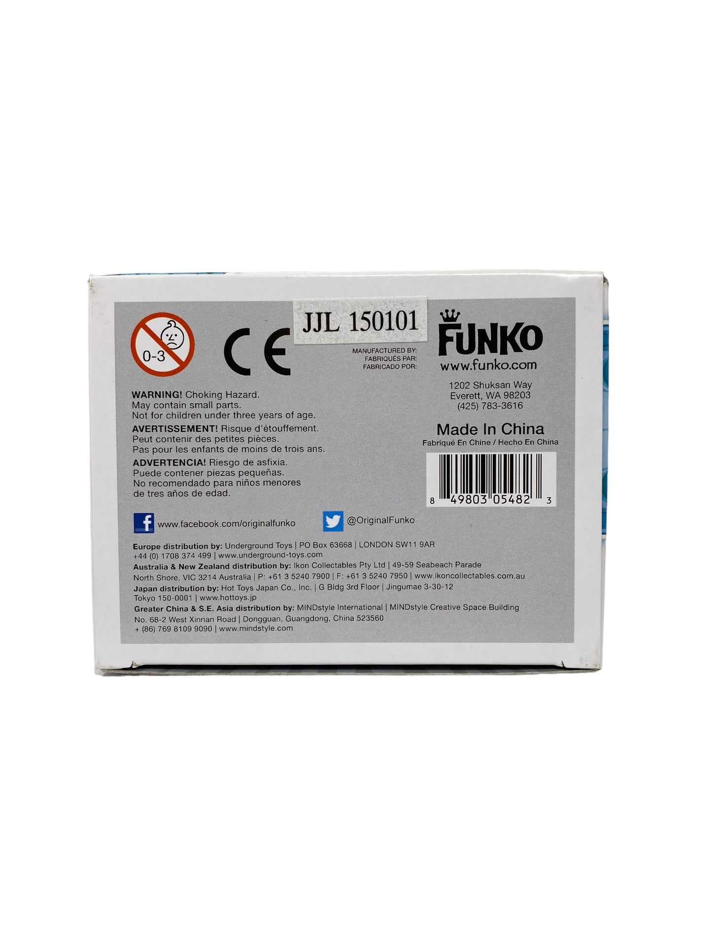 2015 Holographic Emperor 40, GITD Toy Wars Exclusive