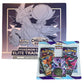 Ice Rider Calyrex Pokemon Center Exclusive Chilling Reign Elite Trainer ETB Error Box & Apology Blister Pack