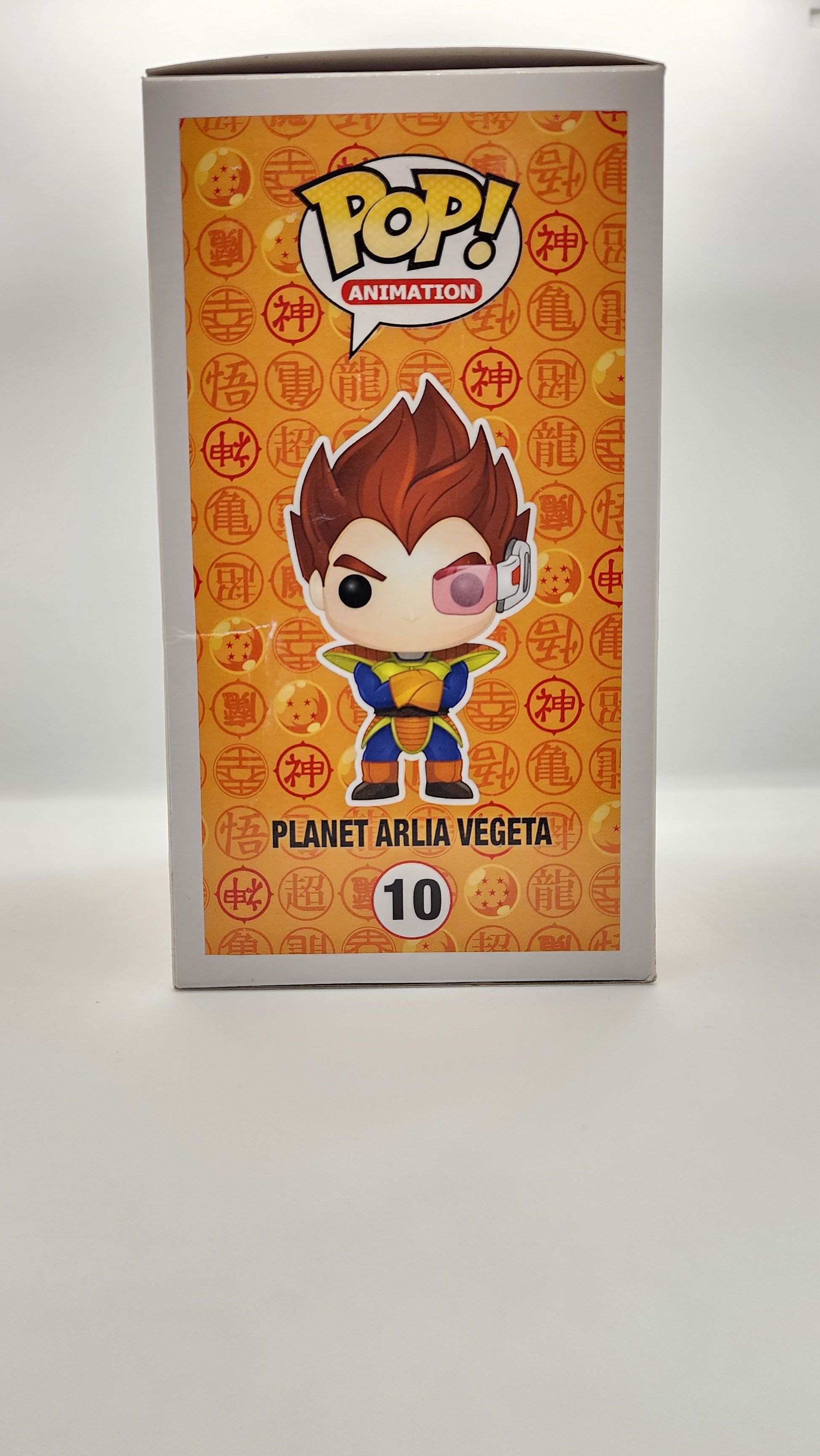 Planet Arlia Vegeta #10 Funko Pop! - Dragon Ball Z - NYCC 2014 Toy Tok
