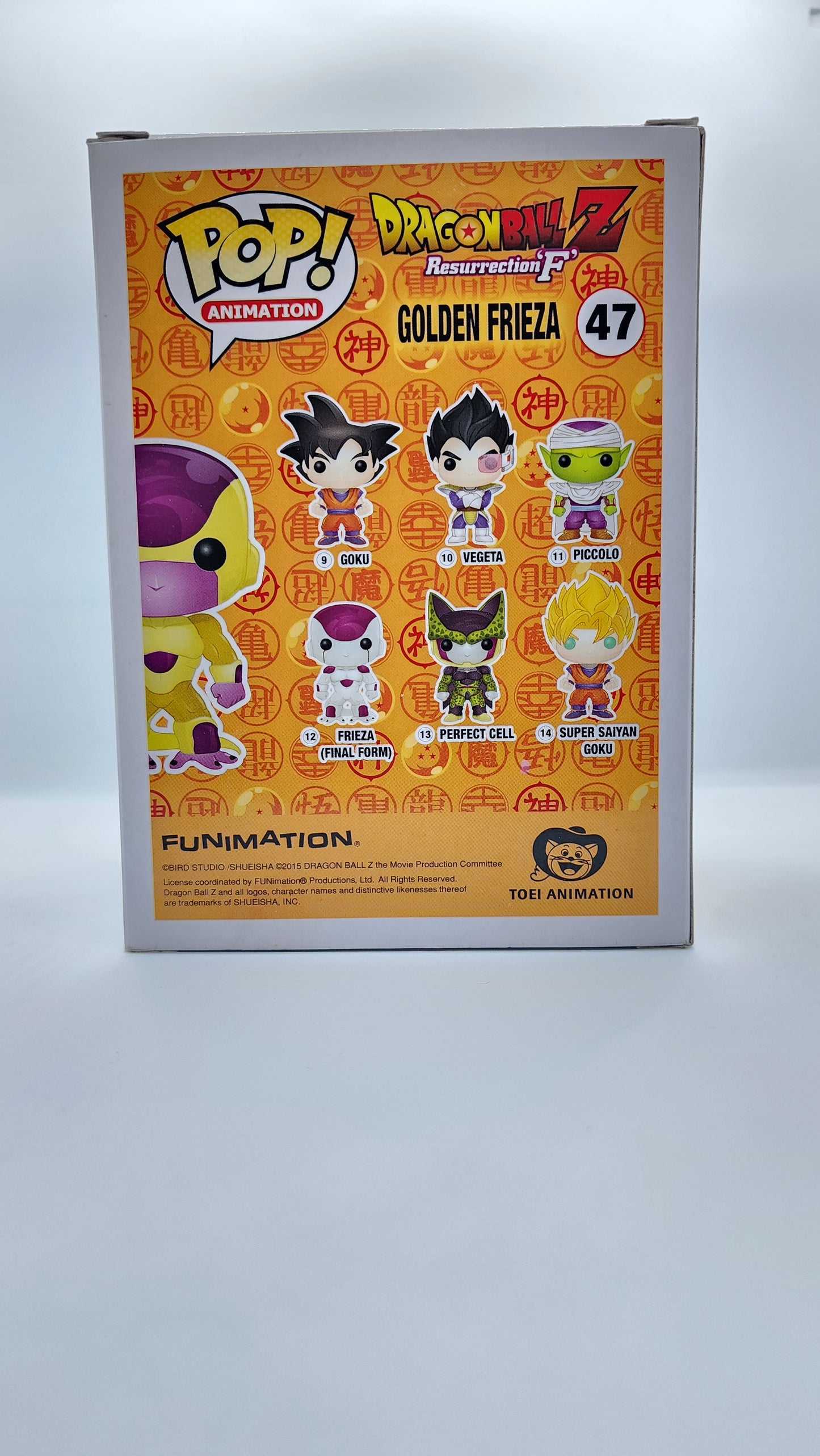 Sold 2015 Golden Frieza Black Eyes SDCC Exclusive