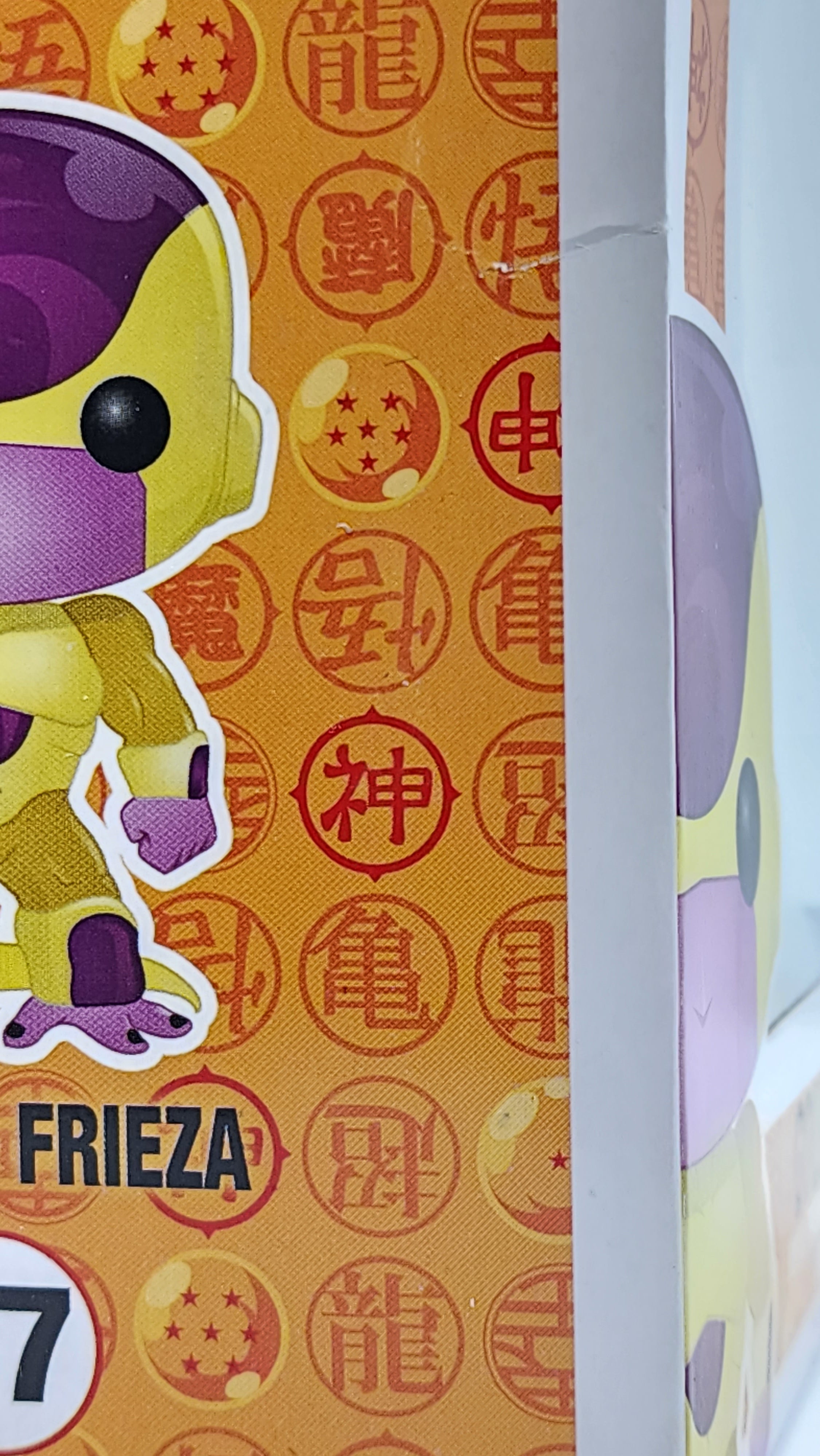 Funko factory Pop! Golden Frieza SDCC 2015a