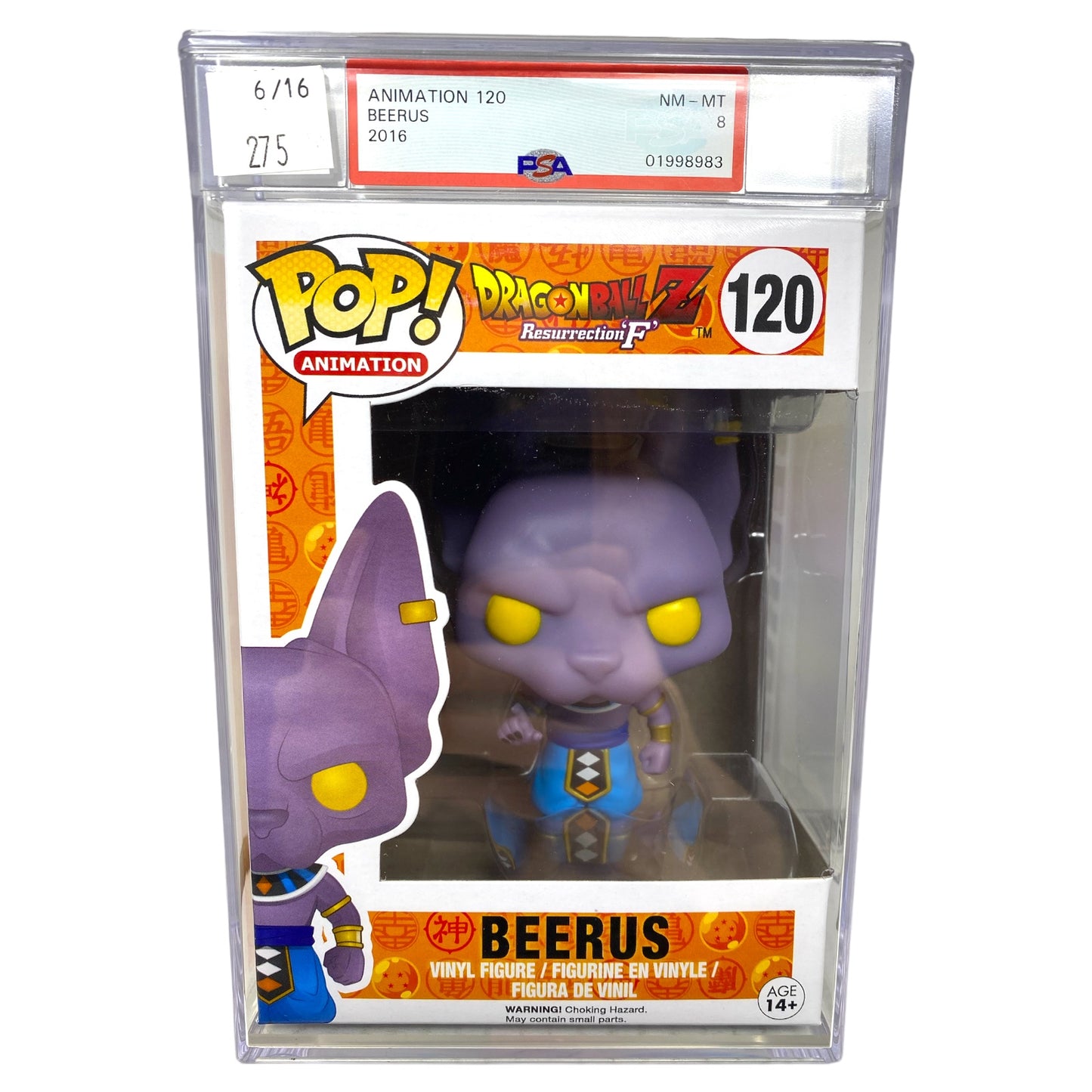 PSA Grade 8 2016 Beerus 120