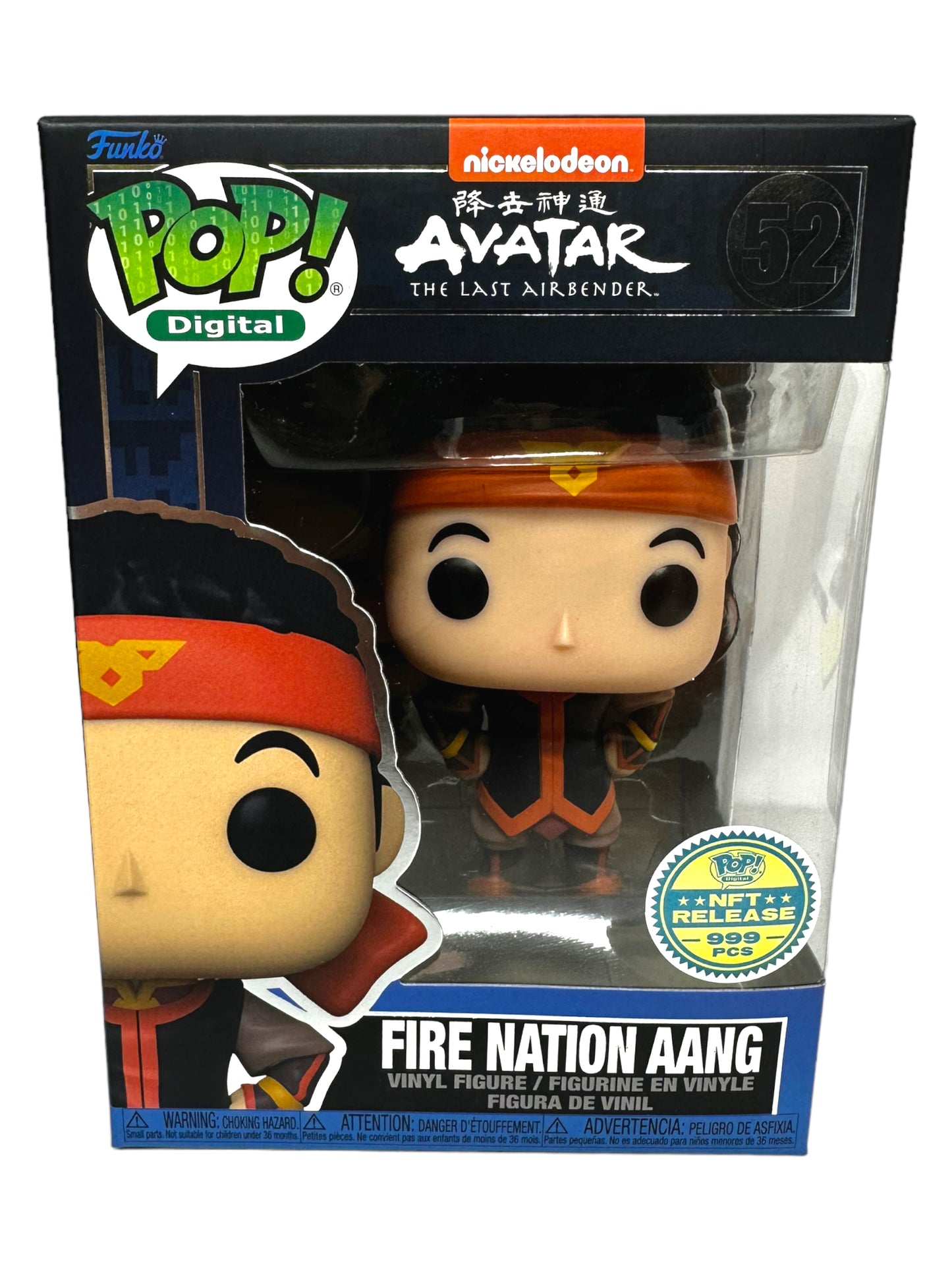 Sold 10/1 2022 Fire Nation Aang 52 NFT LE999