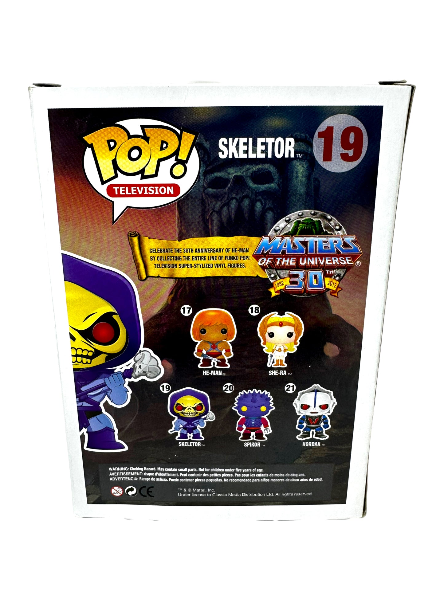 2013 SDCC Metallic Skeletor 19 (Disco) LE 480