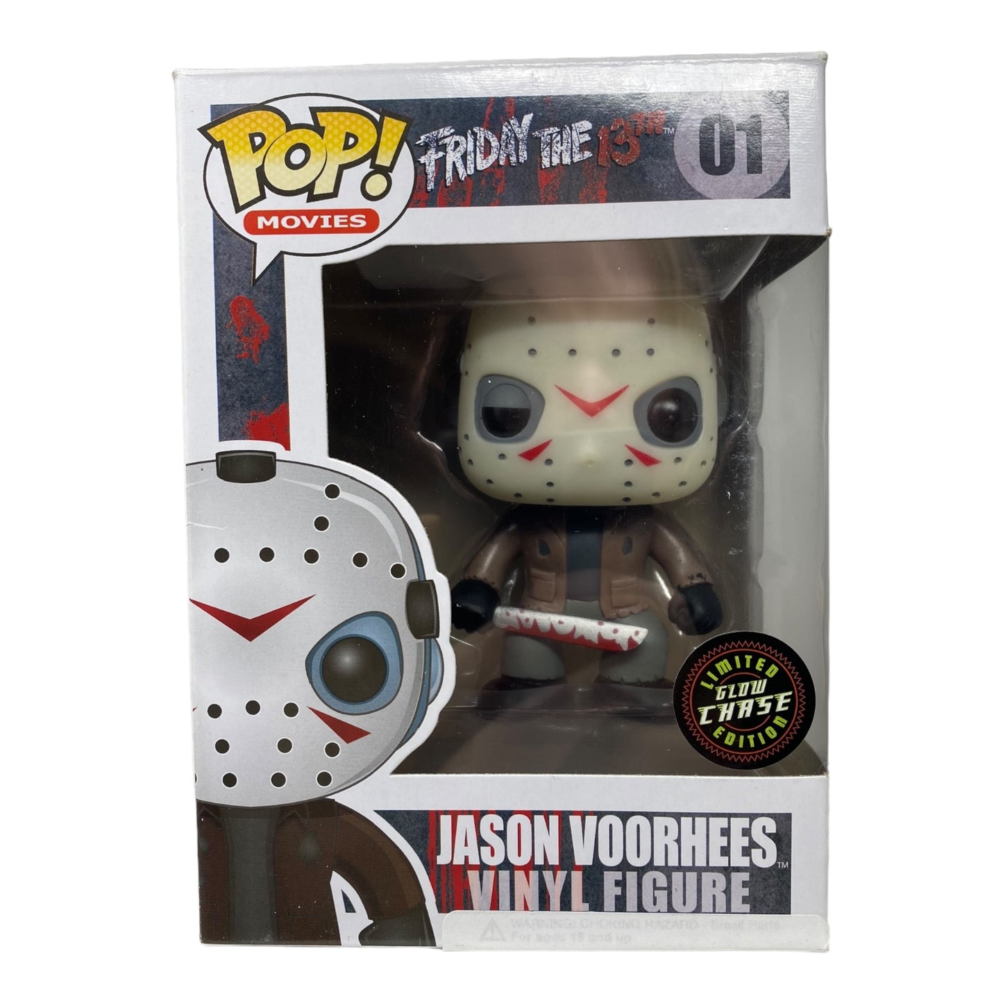 2017 - Jason Voorhees 01, Chase (NON-Glow Error)