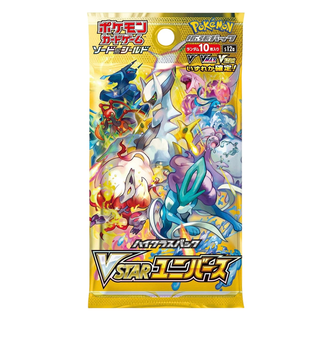 Sold Japanese Vstar Universe Booster Box