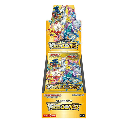 Sold Japanese Vstar Universe Booster Box