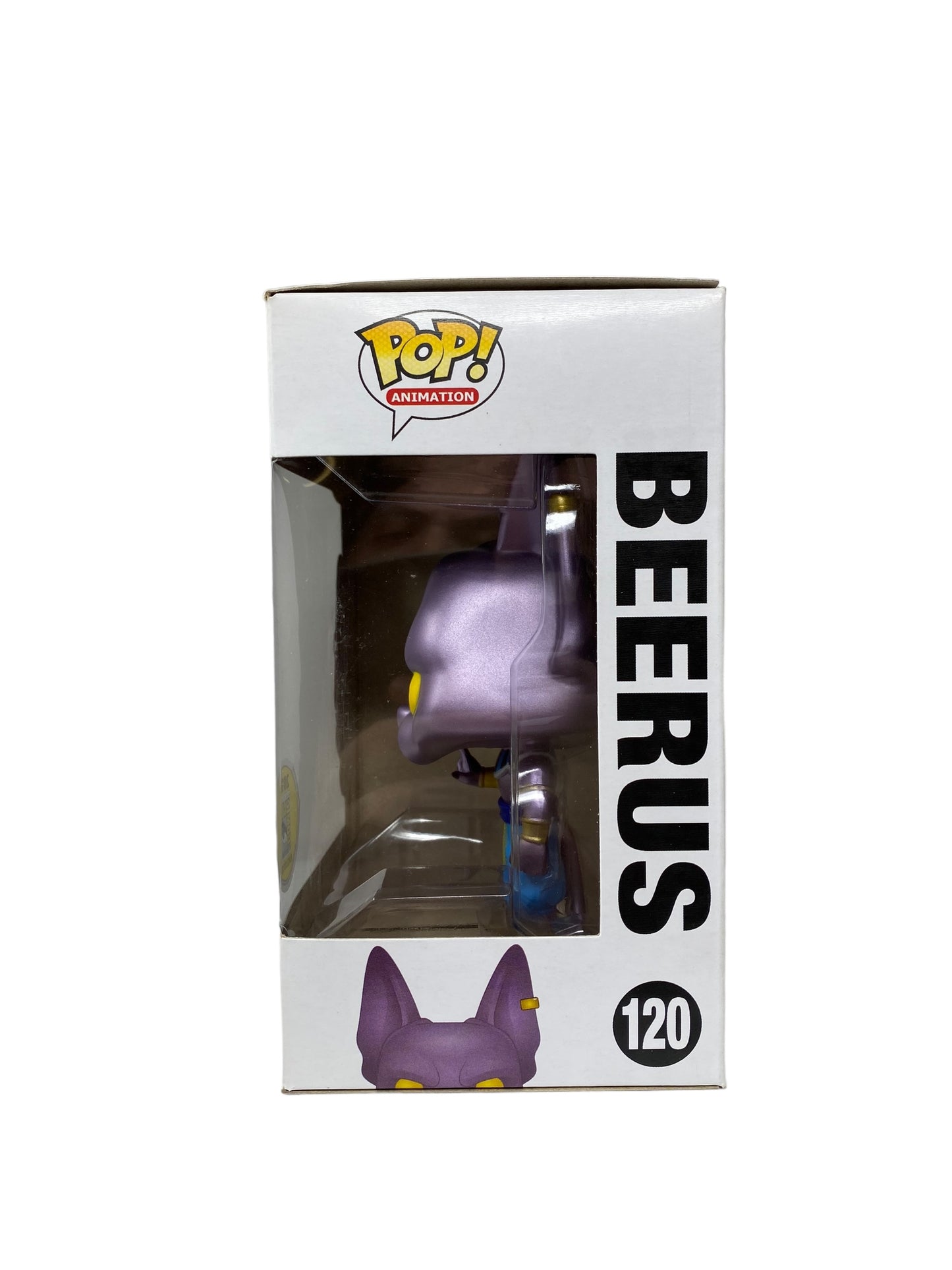 Sold 2016 Beerus 120 SDCC Exclusive