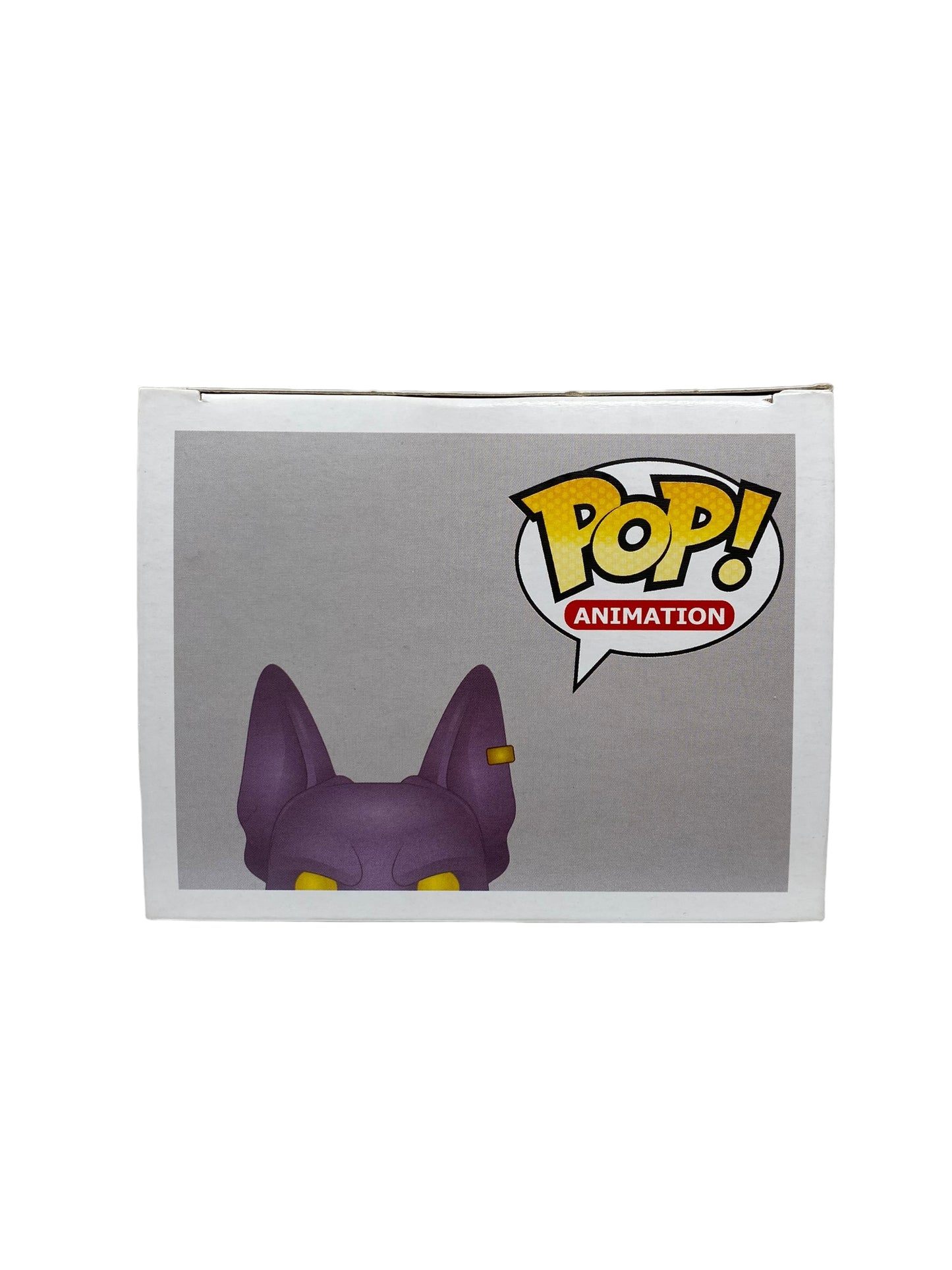 Sold 2016 Beerus 120 SDCC Exclusive