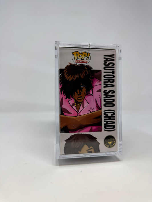 Animation- Bleach Yasutora Sado (Chad) 1614 TCC X Mooch Custom