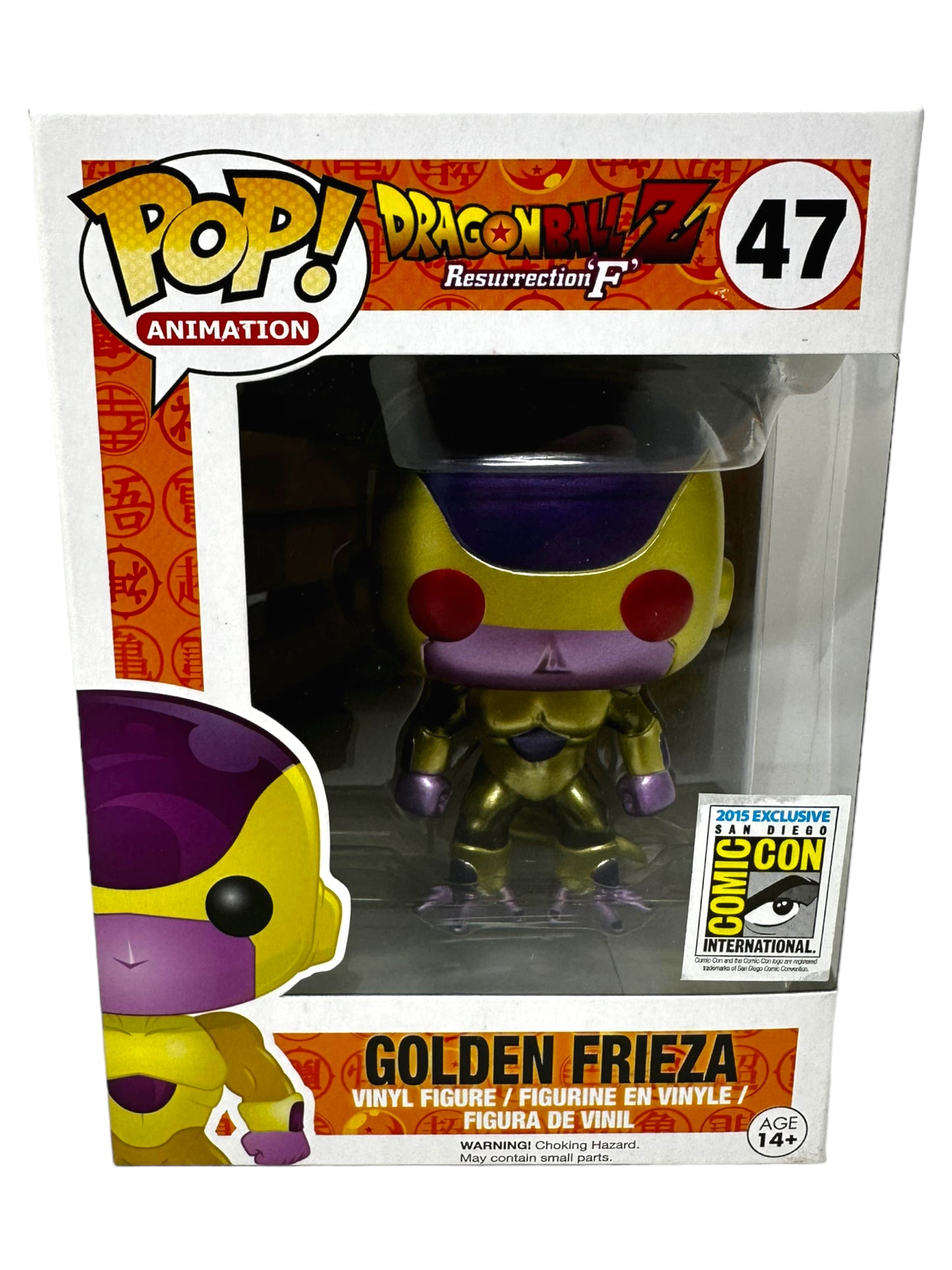 Sold 2015 SDCC Red Eyes Golden Frieza 47