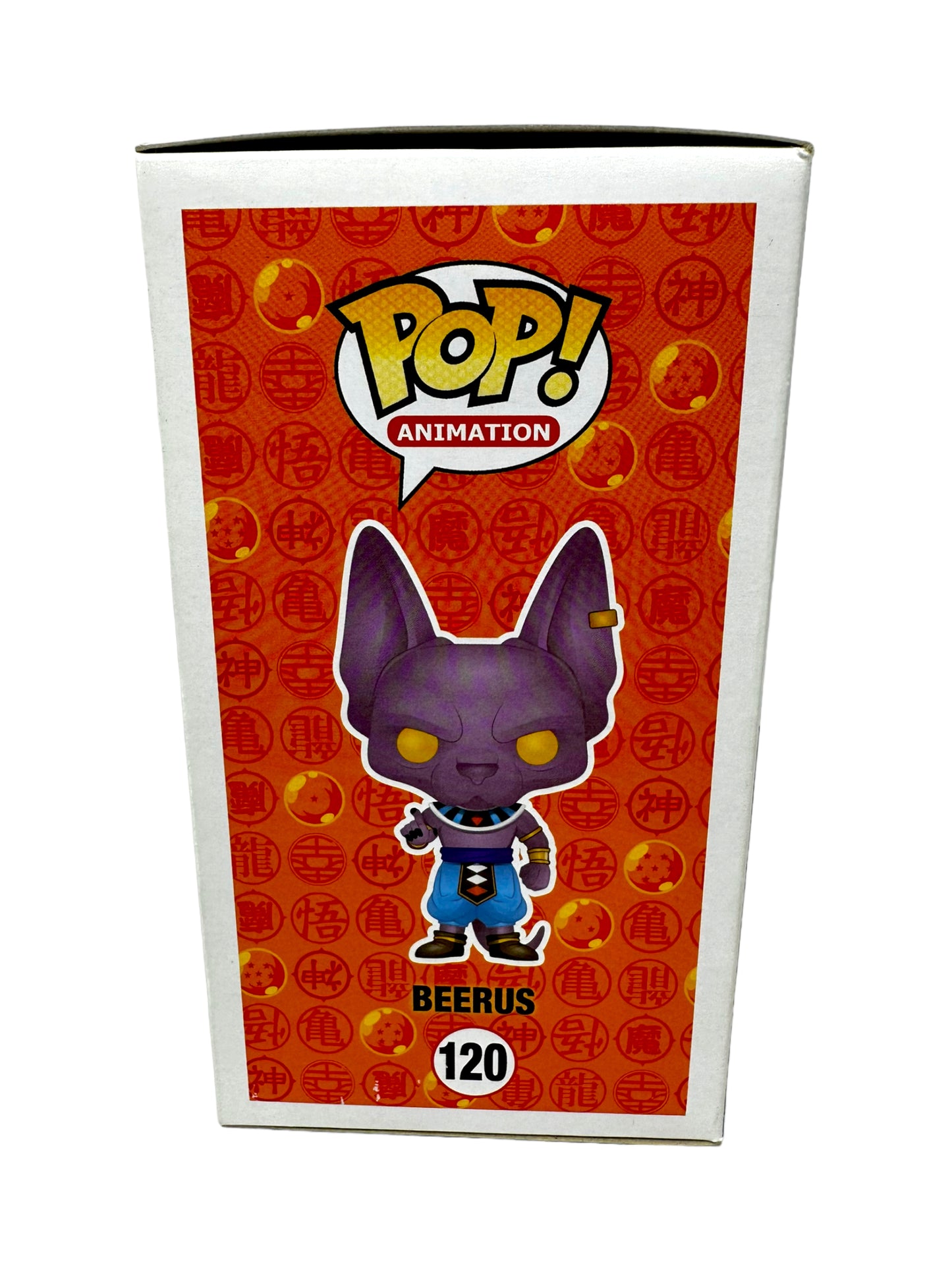 2016 SDCC Metallic Beerus 120