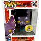 2016 SDCC Metallic Beerus 120