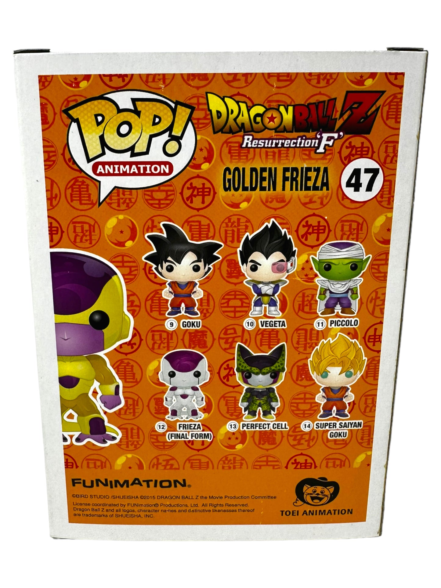 Sold 2015 SDCC Red Eyes Golden Frieza 47